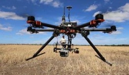 军用无人机爆料视频,军用无人机视角下的冲突瞬间